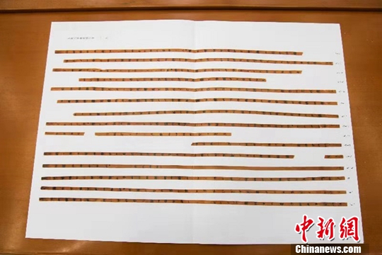 點擊進(jìn)入下一頁