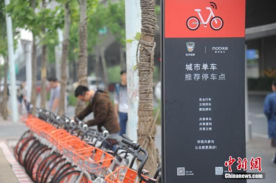 資料圖。<a target='_blank' href='http://www.chinanews.com/'>中新社</a>記者 張婭子 攝
