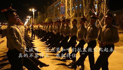 點(diǎn)擊進(jìn)入下一頁