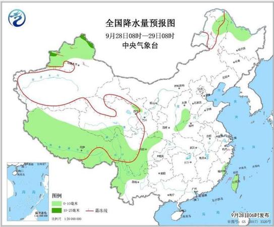 點擊進(jìn)入下一頁