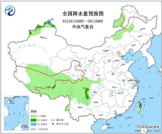 點擊進(jìn)入下一頁