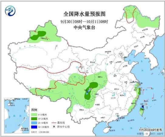 點擊進(jìn)入下一頁