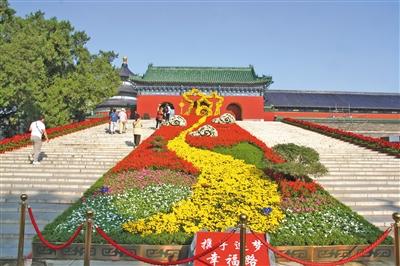 點(diǎn)擊進(jìn)入下一頁