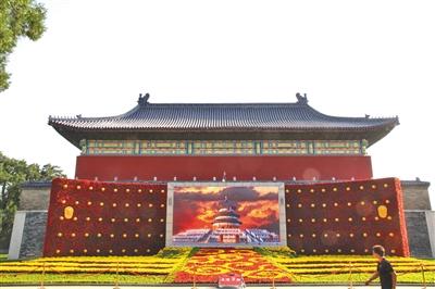 點(diǎn)擊進(jìn)入下一頁