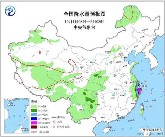 點擊進(jìn)入下一頁