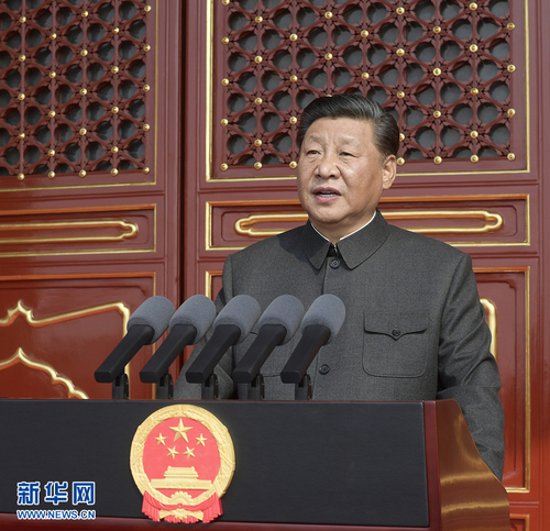 　10月1日上午，慶祝中華人民共和國成立70周年大會(huì)在北京天安門廣場隆重舉行。中共中央總書記、國家主席、中央軍委主席習(xí)近平發(fā)表重要講話。 新華社記者 李學(xué)仁 攝