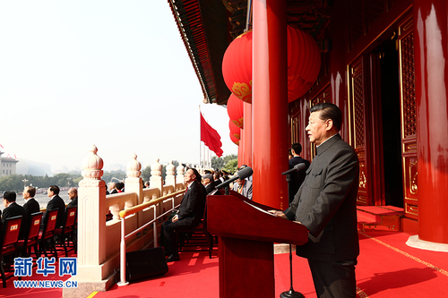10月1日上午，慶祝中華人民共和國成立70周年大會(huì)在北京天安門廣場隆重舉行。中共中央總書記、國家主席、中央軍委主席習(xí)近平發(fā)表重要講話。 新華社記者 蘭紅光 攝