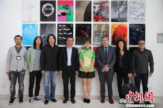 現(xiàn)場嘉賓合影。供圖