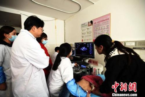 點(diǎn)擊進(jìn)入下一頁(yè)