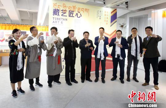 展覽將持續(xù)至10月31日。 供圖