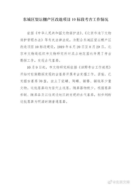 點擊進(jìn)入下一頁