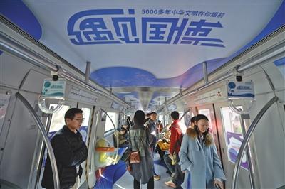 點擊進(jìn)入下一頁