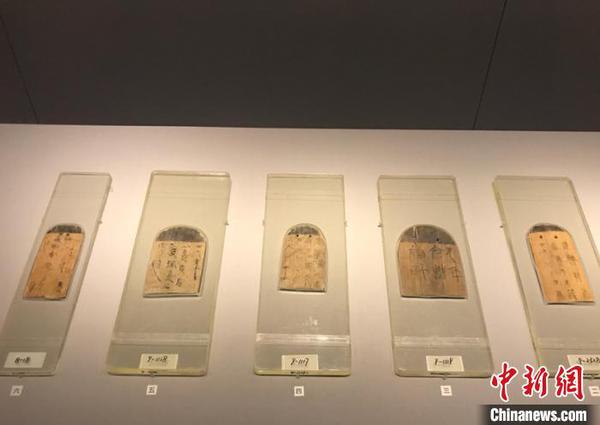 里耶秦簡(jiǎn)·簽牌?！∴囅?攝