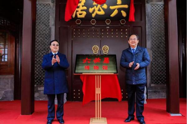 點(diǎn)擊進(jìn)入下一頁(yè)