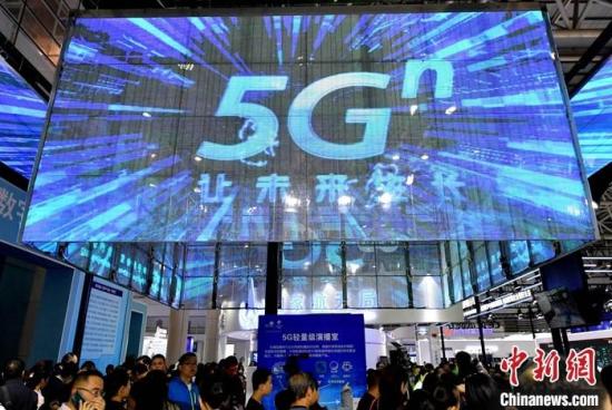 資料圖：5G應(yīng)用吸引民眾體驗(yàn)。<a target='_blank' href='http://www.chinanews.com/'>中新社</a>記者 呂明 攝