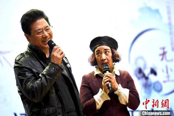 《來去無塵》將登話劇舞臺再現(xiàn)一代財政部長吳波無產一生