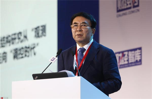 圖為中國科學(xué)院院長白春禮發(fā)表主旨演講。圖片來源：東方IC