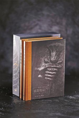 點(diǎn)擊進(jìn)入下一頁