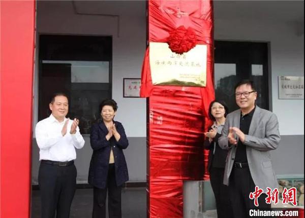 2019年9月20日，山西省海峽兩岸交流基地落戶新絳縣傳統(tǒng)非遺文化雙創(chuàng)基地(澄泥硯文化園)。受訪者供圖