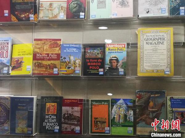 圖為馬可·波羅文獻(xiàn)館珍藏的罕見書籍?！±類燮?攝