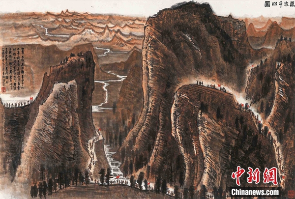 點擊進(jìn)入下一頁