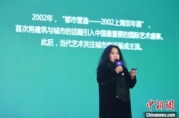 藝文中國聯盟創(chuàng)始人翁菱作主題演講?！⊥鮿?攝