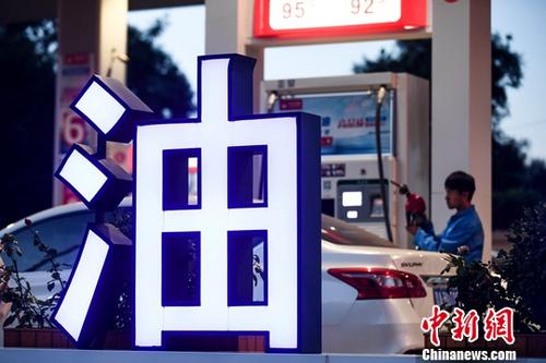 資料圖。<a target='_blank' href='http://www.chinanews.com/'>中新社</a>記者 武俊杰 攝