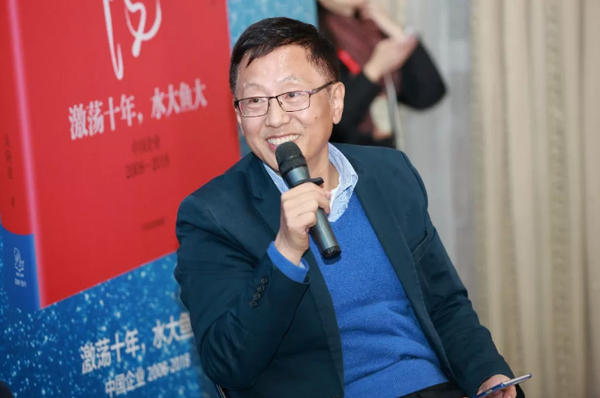 楊壯發(fā)表演講。（資料圖）