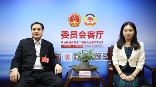 葉敏委員：建議福建省要先行先試 推進(jìn)陽光規(guī)劃1