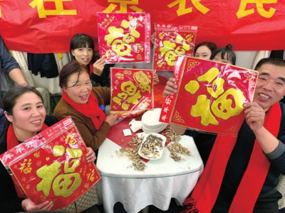 3  列車上的聯(lián)歡會(huì)