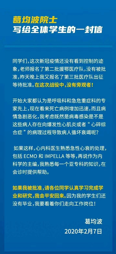 微信圖片_20200209171300 微信圖片_20200209171300