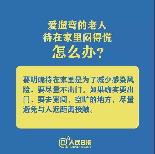 微信圖片_20200211174416