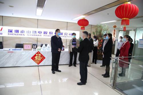 南山區(qū)政協(xié)主席陳軍到企業(yè)了解防疫和復(fù)工復(fù)產(chǎn)情況3
