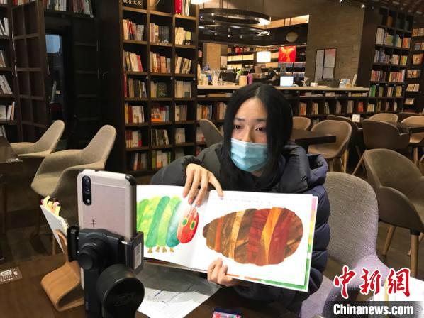 實(shí)體書店直播“自救”全國200家書店集體變直播間