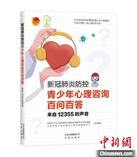 點(diǎn)擊進(jìn)入下一頁