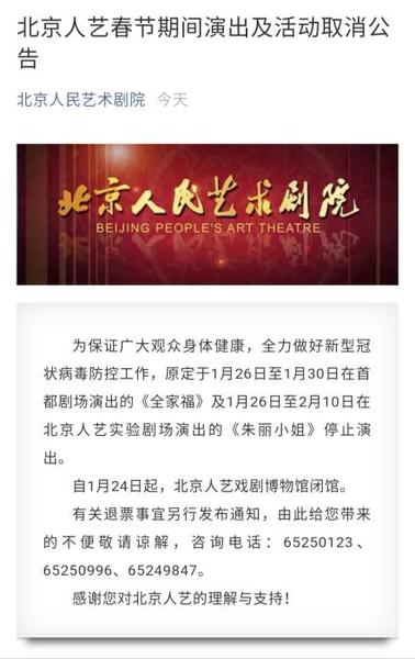 點擊進(jìn)入下一頁