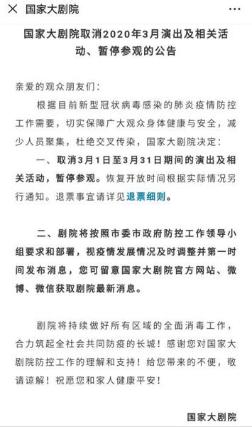 點擊進(jìn)入下一頁
