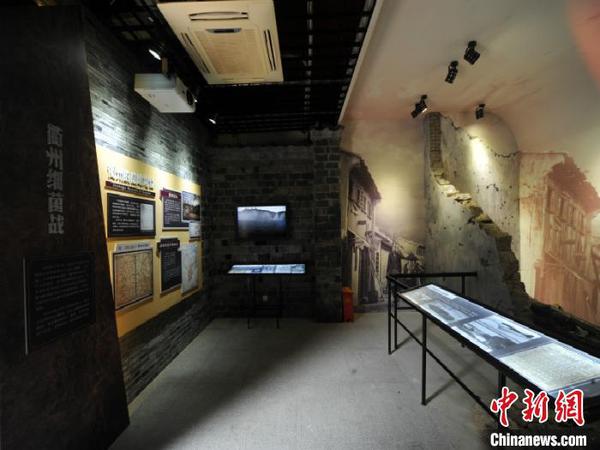展覽館內(nèi)記錄著侵華日軍衢州細(xì)菌戰(zhàn)。衢州宣傳部供圖