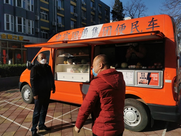 3月，劉富勇常委為街道社區(qū)居民開通移動便民車，送貨上門，服務(wù)疫情期間居民日常物資采購，提供放心安全食品，打造生活服務(wù)創(chuàng)新平臺。