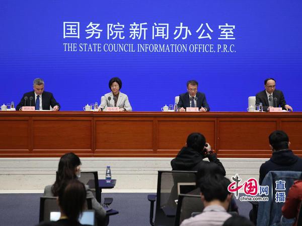 國新辦就深化“放管服”改革、推進“互聯網+”行動、促進“雙創(chuàng)”支持擴大就業(yè)有關情況舉行發(fā)布會