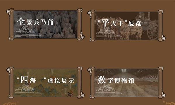 點(diǎn)擊進(jìn)入下一頁(yè)