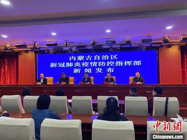 內(nèi)蒙古文旅行業(yè)復工基本實現(xiàn)“能復則復、應復盡復”