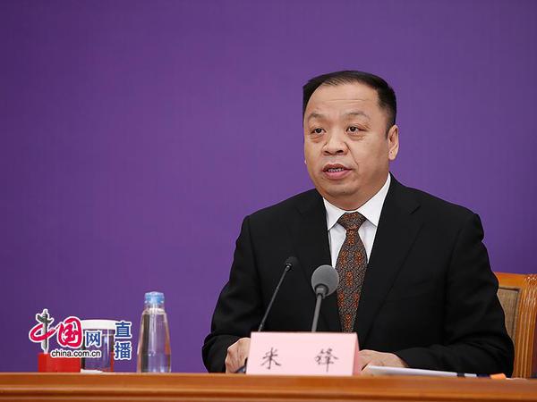 國家衛(wèi)生健康委新聞發(fā)言人、宣傳司副司長米鋒