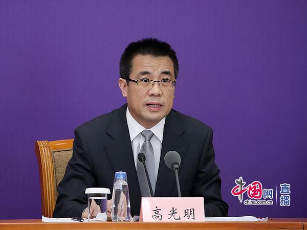 國家衛(wèi)生健康委基層衛(wèi)生健康司副司長(zhǎng)高光明