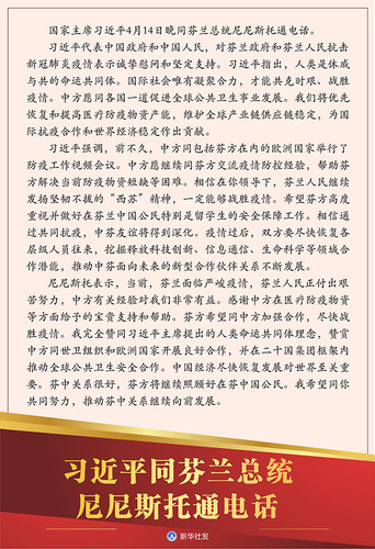 點擊進入下一頁