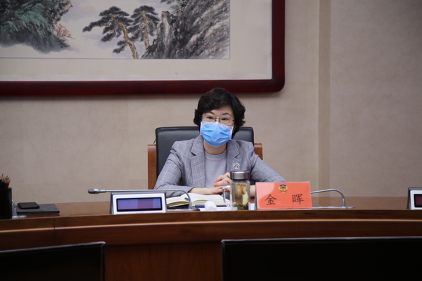 區(qū)委副書記、區(qū)長(zhǎng)金暉講話