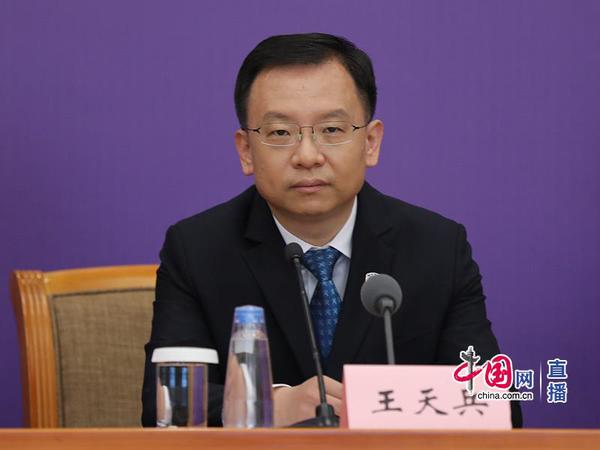 北京大學(xué)人民醫(yī)院副院長、援鄂抗疫醫(yī)療隊隊長、臨時黨總支書記王天兵