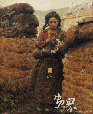 生在尋常牧人家（油畫(huà)）-潘世勛
