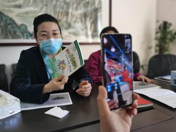 北京與濟(jì)寧連線，同步開展讀書會活動