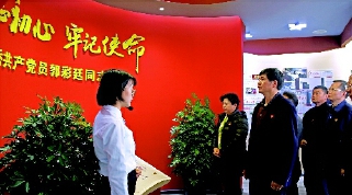     2019年12月10日，保山市政協(xié)機(jī)關(guān)到騰沖市猴橋鎮(zhèn)開(kāi)展主題黨日活動(dòng)?！。ㄎ绦×摇z）